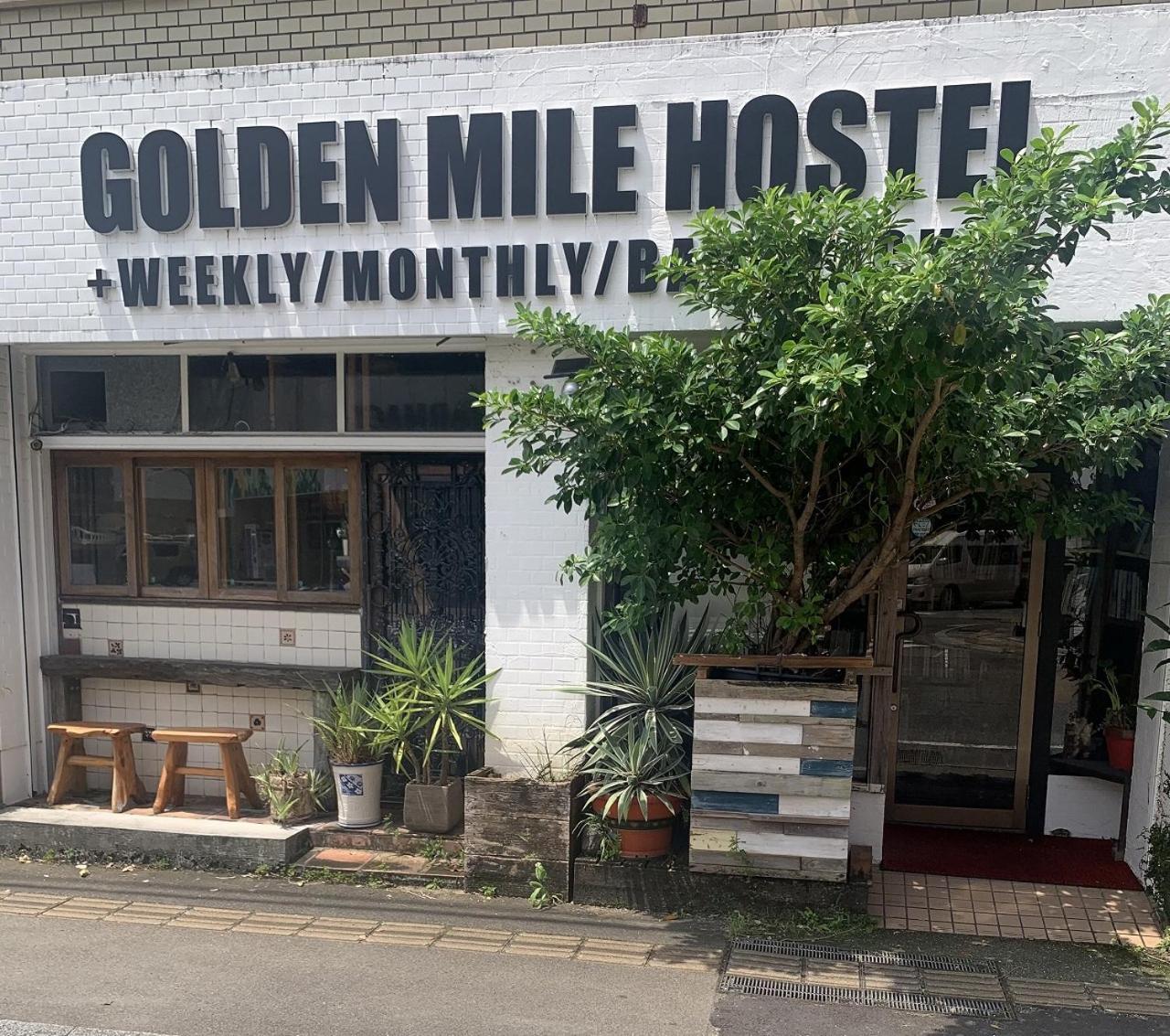 Guest House Golden Mile Hostel Amami Zewnętrze zdjęcie